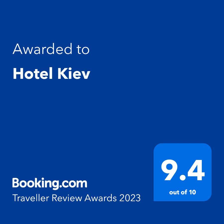 Hotel Kiev Veliko Tarnovo Extérieur photo